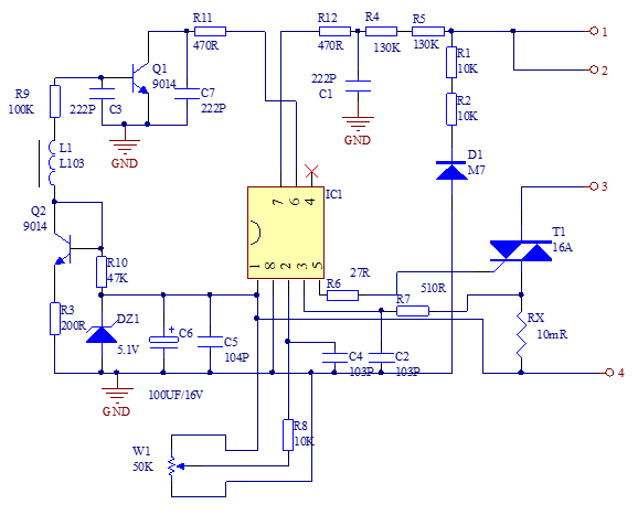 Инструмент [УШМ-П125-1400 ЭПСТ] - посмотреть вариант разборной схемы